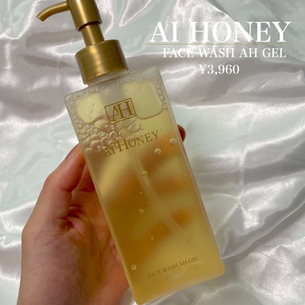 はちみつスキンケア FACE WASH AH GEL/AI HONEY /洗顔フォームを使ったクチコミ(2枚目)