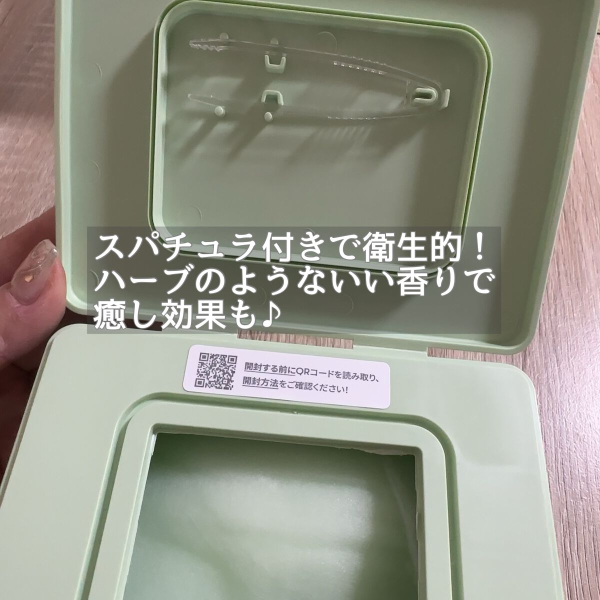 シカレチA マスク/VT/シートマスク・パックを使ったクチコミ(2枚目)