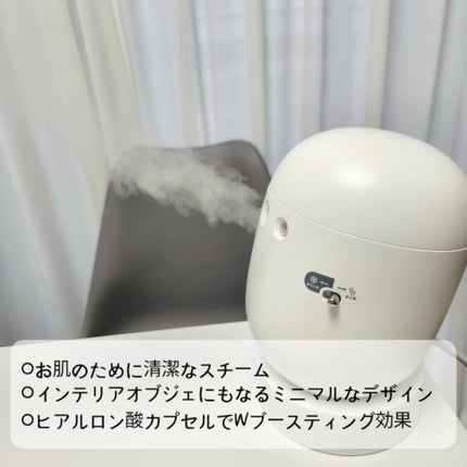 フェイシャルブースティングスパ/Makeon/美顔器・マッサージを使ったクチコミ(2枚目)