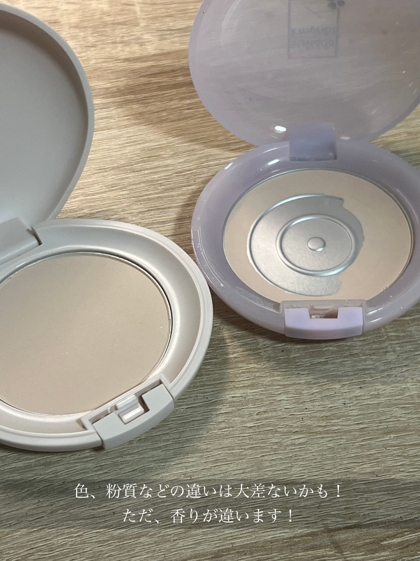スキンケアパウダー/素肌記念日/プレストパウダーを使ったクチコミ(2枚目)