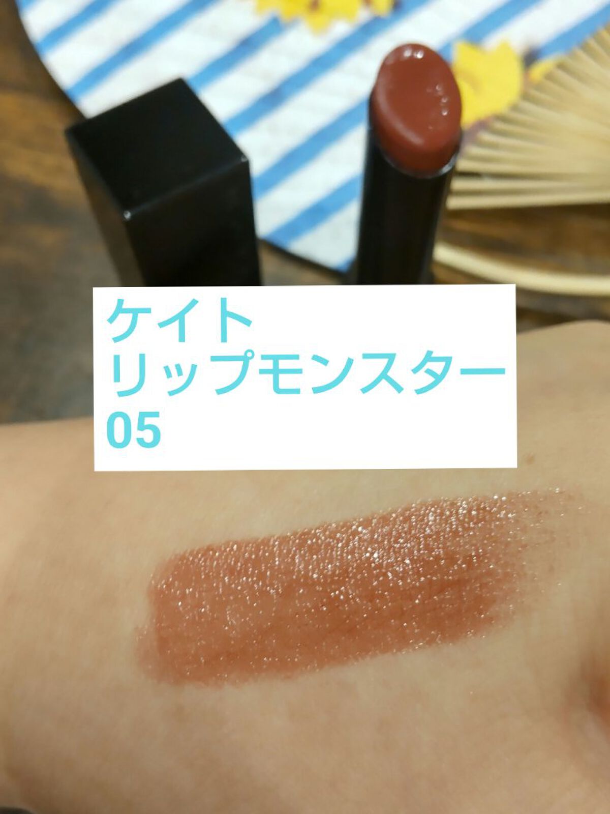 マーメイドスキンジェルUV/キャンメイク/日焼け止めジェルを使ったクチコミ（2枚目）