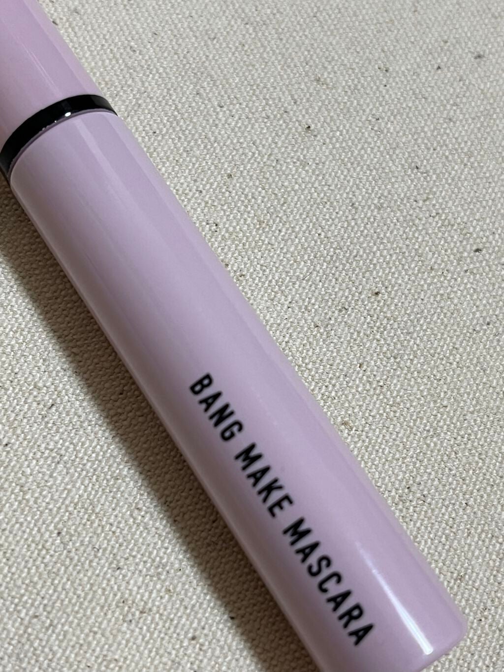 バングメイクマスカラ /前髪専科/ヘアジェルを使ったクチコミ(1枚目)