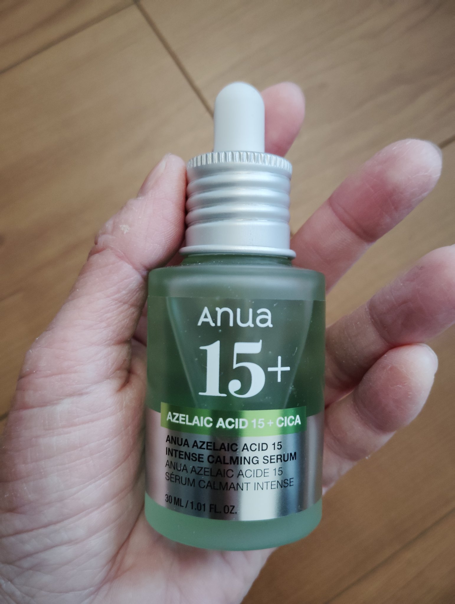 アゼライン酸15 インテンスカーミングセラム/Anua/美容液を使ったクチコミ（1枚目）