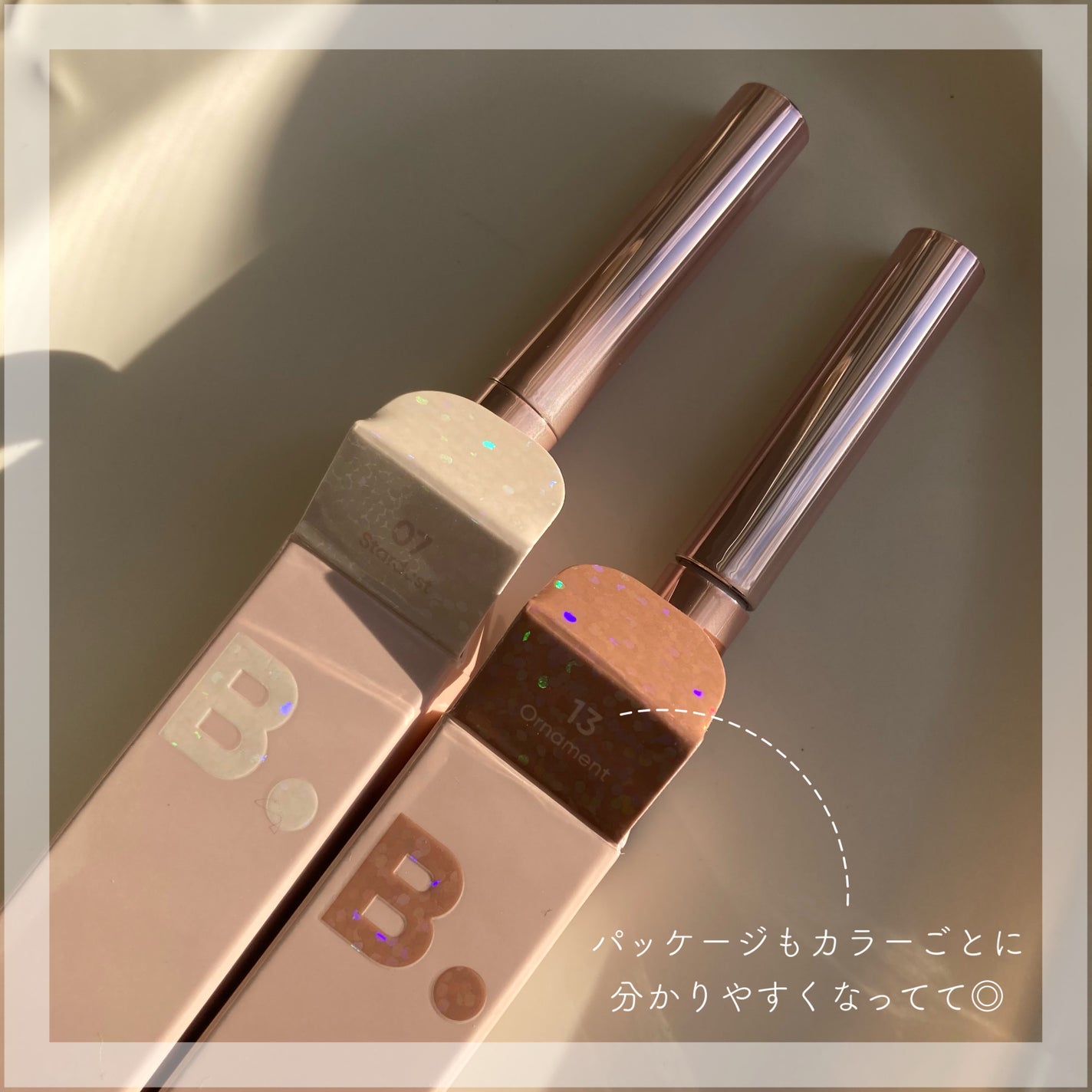 ムードオンアイカラースティック/BANILA CO/スティックアイシャドウを使ったクチコミ(3枚目)