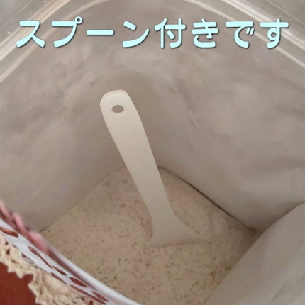 ボディメイクプロテイン カフェラテ/リブ・ラボラトリーズ/ソイプロテインを使ったクチコミ(2枚目)