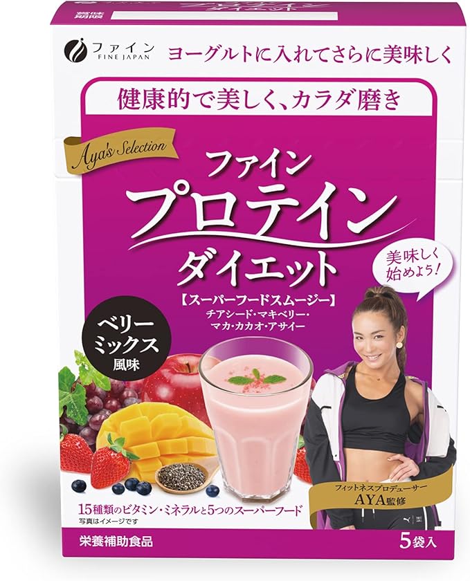 分包タイプ(5袋)