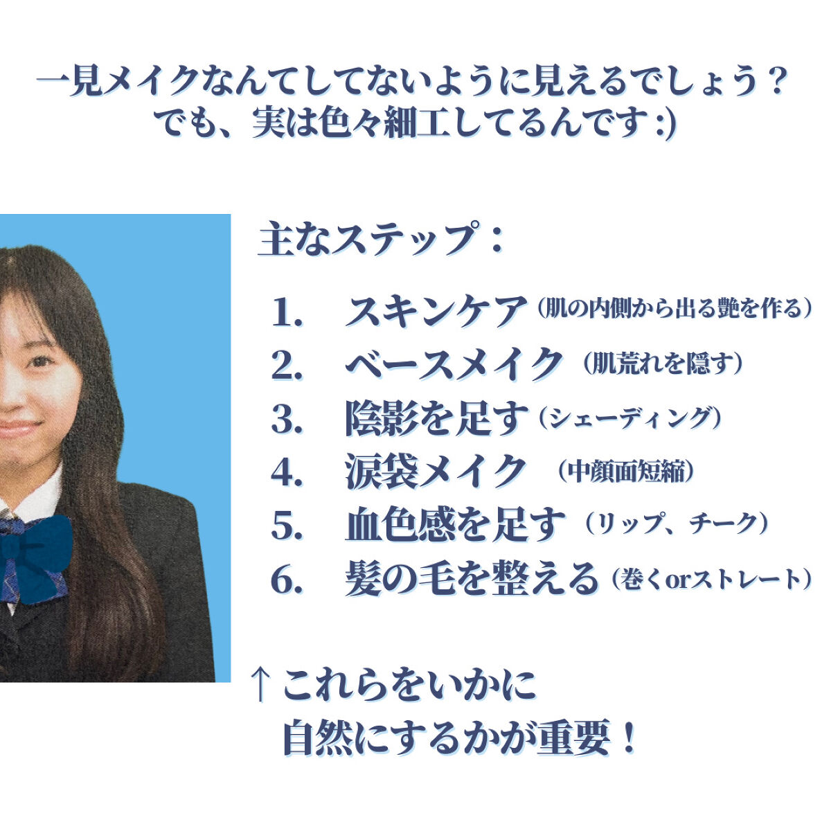 マットアイカラー 04 ジンジャー/ローラ メルシエ/単色アイシャドウを使ったクチコミ（3枚目）