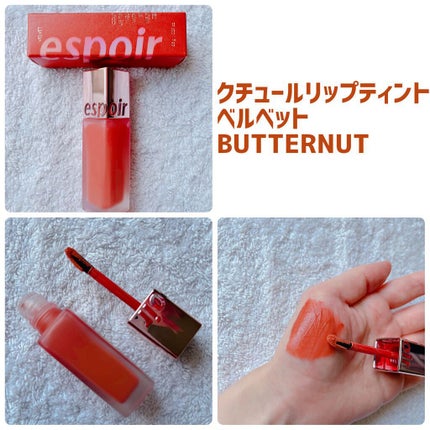 クチュールリップティントベルベット/espoir/リップティントを使ったクチコミ(4枚目)