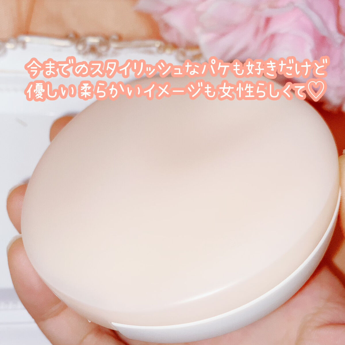 New Level Eyeshadow Palette/Laka/アイシャドウパレットを使ったクチコミ（2枚目）