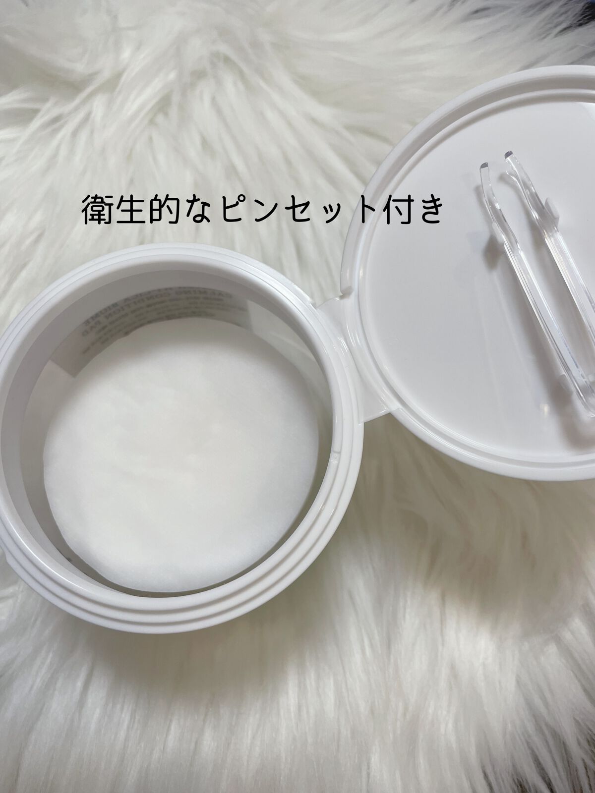 ハイ-シカ バイオーム カーミング コンディション パッド/FATION/トナーパッドを使ったクチコミ（2枚目）