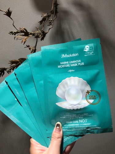 JM solution  marine luminous pearl deep moisture mask/JMsolution JAPAN/シートマスク・パックを使ったクチコミ（3枚目）