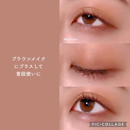 シルキーリキッドアイライナーWP/D-UP/リキッドアイライナーを使ったクチコミ(5枚目)