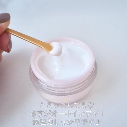 薬用美白・シワ改善オールインワンジェル/コラリッチ/オールインワン化粧品を使ったクチコミ(2枚目)