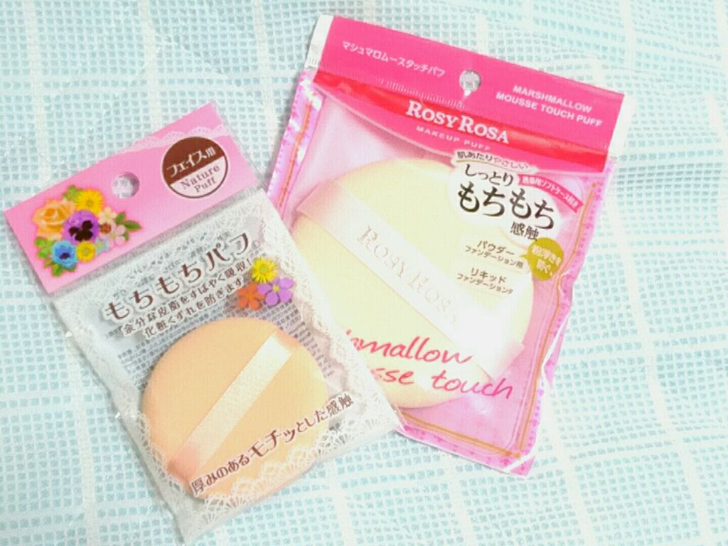 もちもちパフ/キャンドゥ/パフ・スポンジを使ったクチコミ（1枚目）