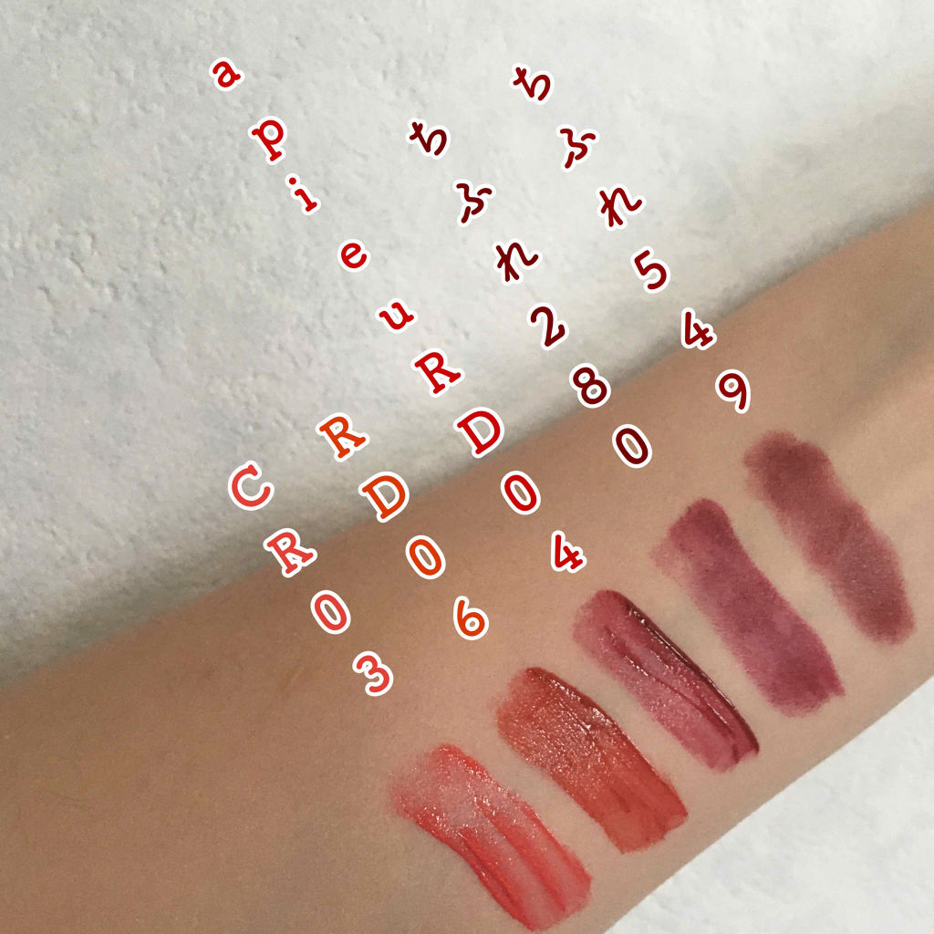 アピュー ウォーターライト ティント/A’pieu/リップティントを使ったクチコミ（2枚目）