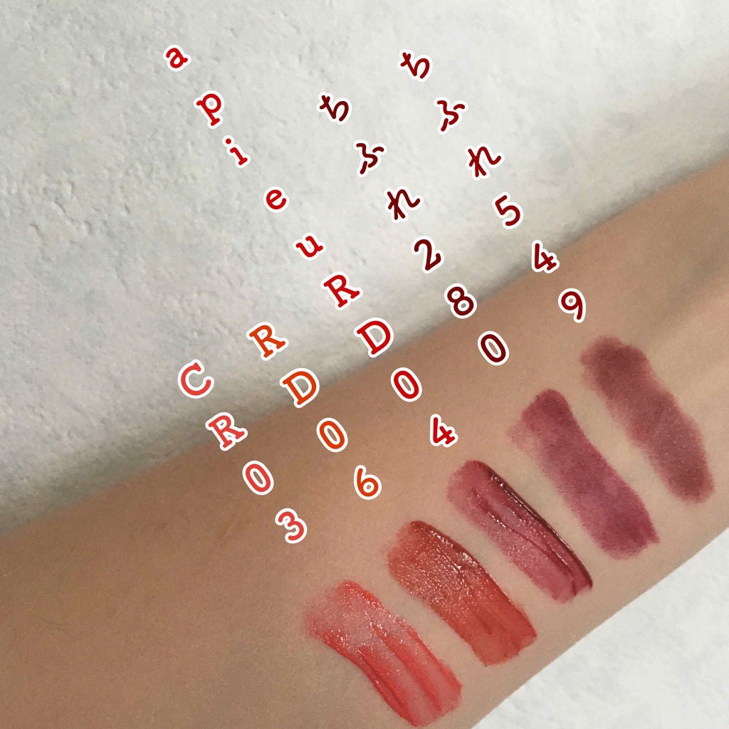 アピュー ウォーターライト ティント/A’pieu/リップティントを使ったクチコミ(2枚目)