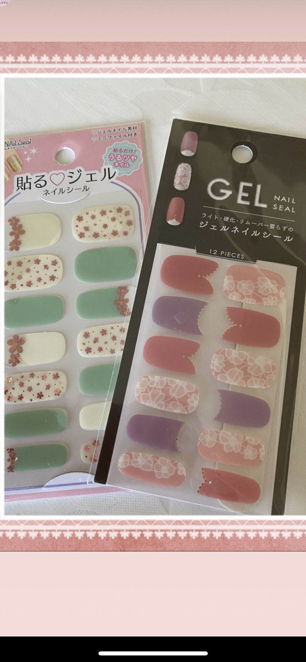 貼るジェルネイル/セリア/ネイルシールを使ったクチコミ（2枚目）