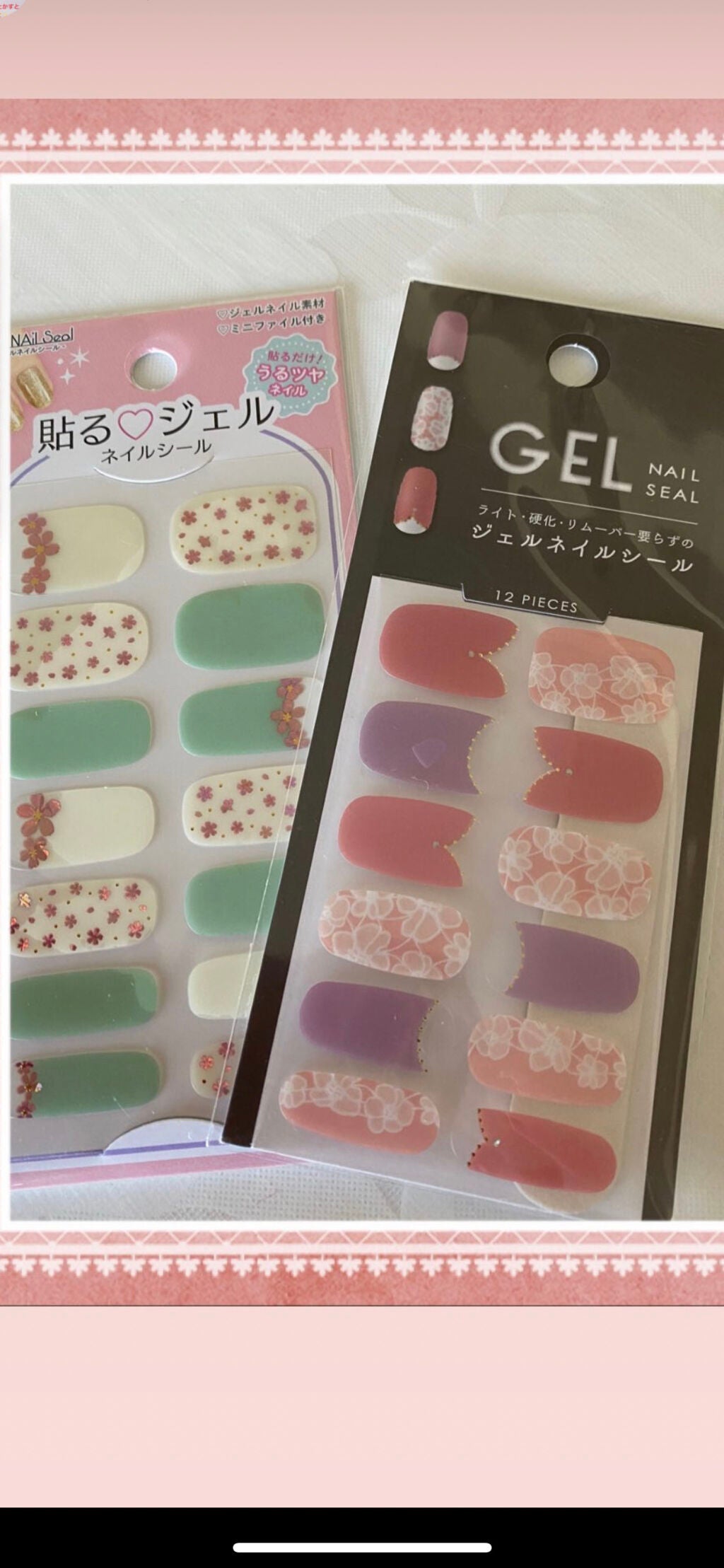 貼るジェルネイル/セリア/ネイルシールを使ったクチコミ(2枚目)