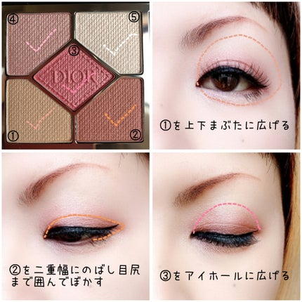 【旧】ディオールショウ サンク クルール (スプリング コレクション 2024 限定品) 923 ポプリン ピーチ/Dior/アイシャドウを使ったクチコミ(2枚目)