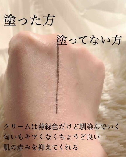 ミルキースキンマスク/MAJOLICA MAJORCA/化粧下地を使ったクチコミ(4枚目)