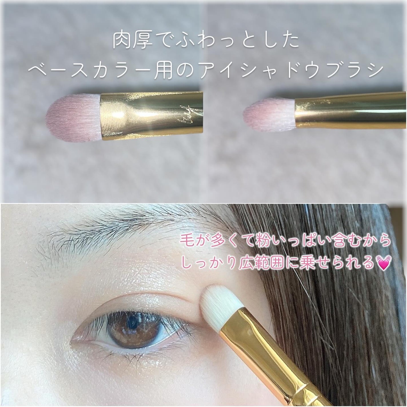 BY MAENG #21 ファンデーションブラシ/SOOA DOR/メイクブラシを使ったクチコミ(5枚目)