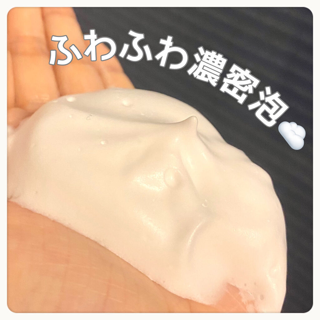 ディープクリア酵素洗顔	/メラノCC/洗顔フォームを使ったクチコミ（2枚目）