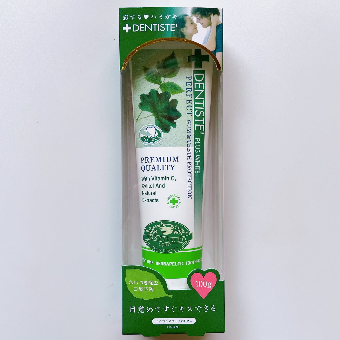 デンティス チューブタイプ/デンティス/歯磨き粉を使ったクチコミ(1枚目)