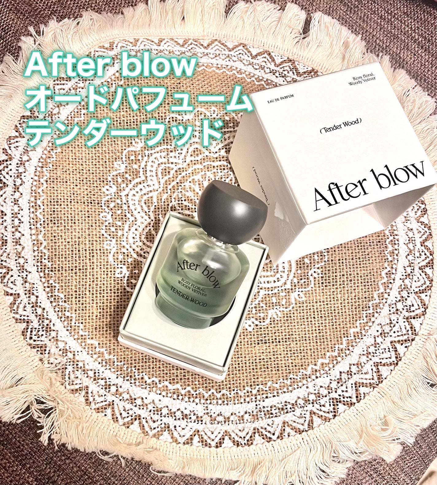 Eau De Perfume/After blow/香水(レディース)を使ったクチコミ(2枚目)