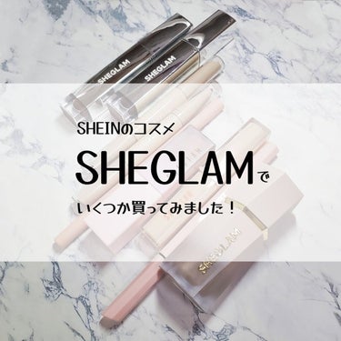 Mococo🌹フォロバ(投稿のある方) on LIPS 「追記：9枚目に画像を追加しました。SHEINのコスメブランド【..」（1枚目）