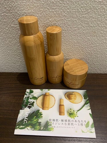 ORGANIC SKINCARE 3set/WAGANIC/スキンケアキットを使ったクチコミ（2枚目）