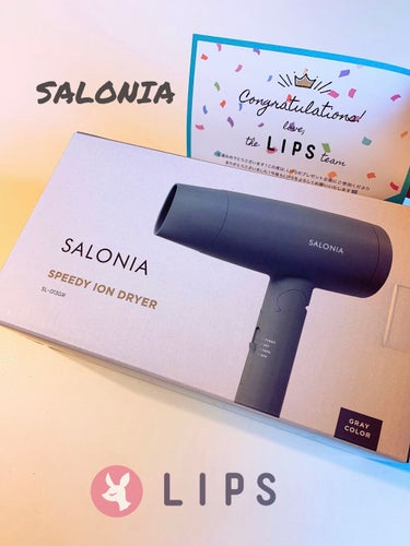 

●SALONIA

LIPS様の企画に当選しました！！
スピーディーイオンドライヤー♩
色はグレーで
見た感じはシンプルでおしゃれです！
ありがとうございます❤︎


髪のパサつきなく髪はまとまりま