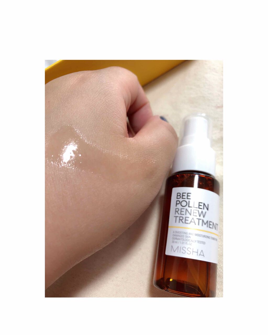 BP ミスト化粧水/MISSHA/ミスト状化粧水を使ったクチコミ（2枚目）