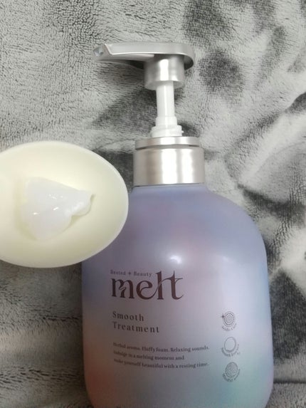 メルト スムースシャンプー/トリートメント/melt/市販シャンプーを使ったクチコミ(4枚目)
