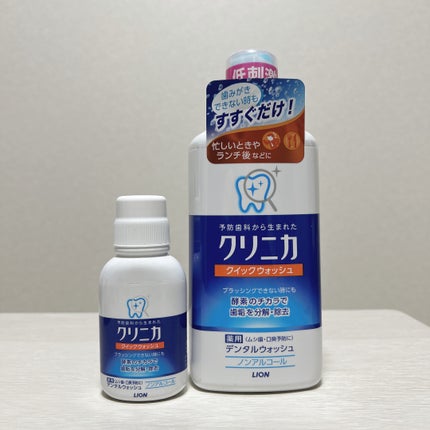 クリニカアドバンテージ なめらかスリムフロス/クリニカ/デンタルフロス・歯間ブラシを使ったクチコミ(6枚目)