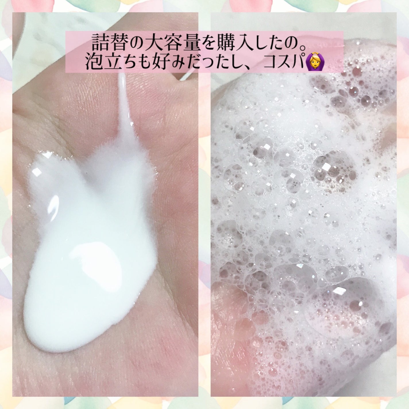 モイスチャー シャンプー/コンディショナー/h&s/市販シャンプーを使ったクチコミ(2枚目)