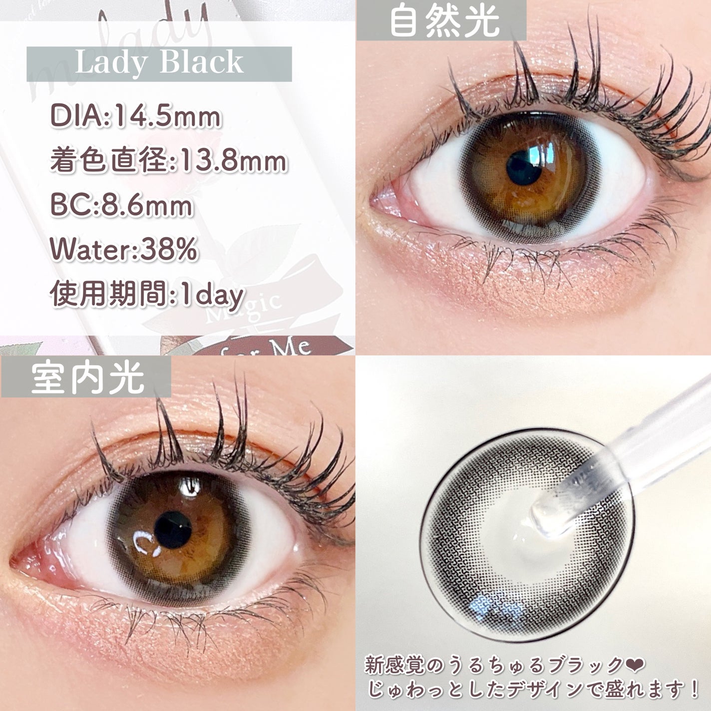 オールインワン涙袋メーカー/Colorgram/ペンシルアイライナーを使ったクチコミ(7枚目)