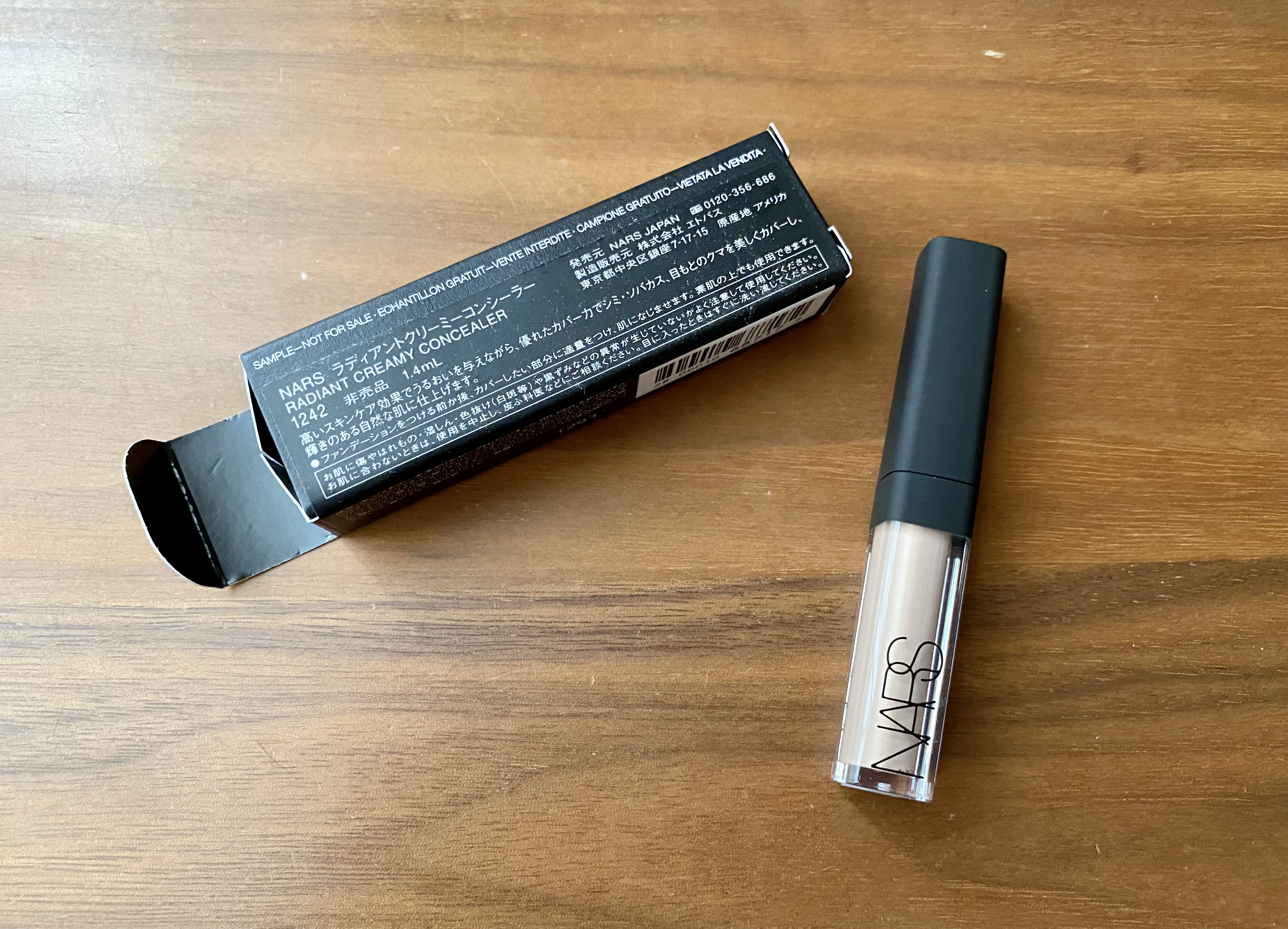 ラディアントクリーミーコンシーラー/NARS/リキッドコンシーラーを使ったクチコミ（2枚目）