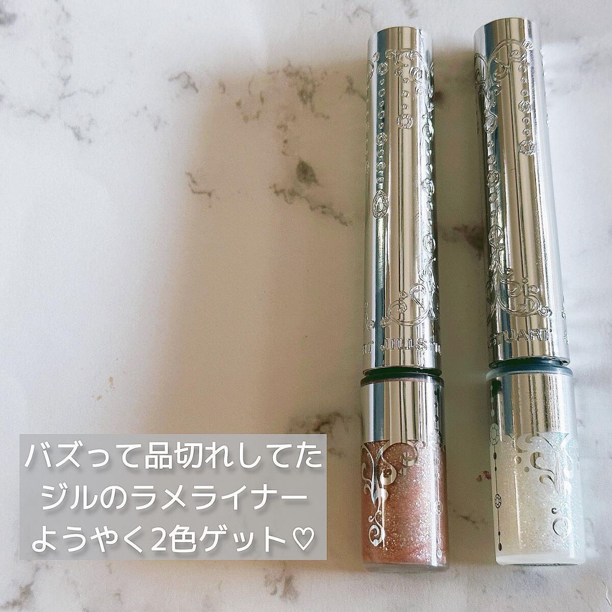 ããð*·̩Íâ çŸå®¹ãšã³ã¹ã¡ðãªã¿ã¯OLâ¡ on LIPS ãååãç¶åºïŒïŒãžã«ã¹ãã¥ã¢ãŒãã®ãã€ã€ã¢ã³ãã©ã¡ã©ã€ããŒð#..ãïŒ2æç®ïŒ