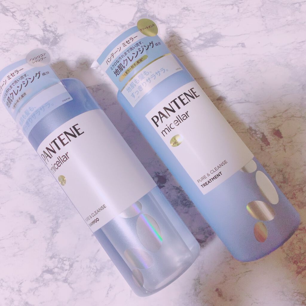 PRO-V ミセラー ピュア&クレンズ ノンシリコンシャンプー/トリートメント/パンテーン/市販シャンプーを使ったクチコミ(2枚目)