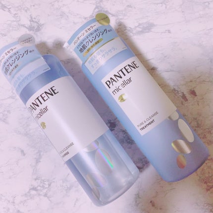 PRO-V ミセラー ピュア&クレンズ ノンシリコンシャンプー/トリートメント/パンテーン/市販シャンプーを使ったクチコミ(2枚目)