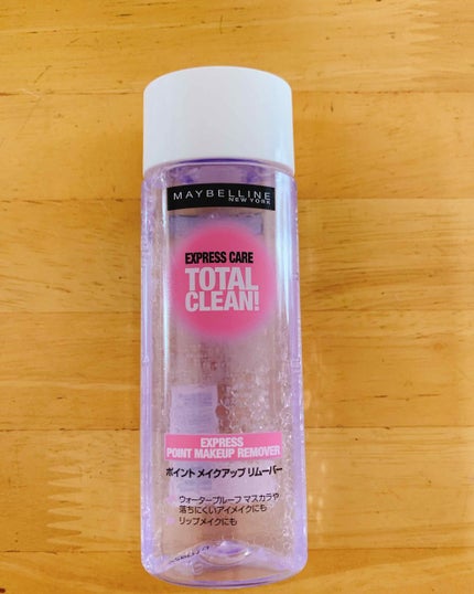 エクスプレス ケア トータル クリーン/MAYBELLINE NEW YORK/ポイントメイクリムーバーを使ったクチコミ(1枚目)