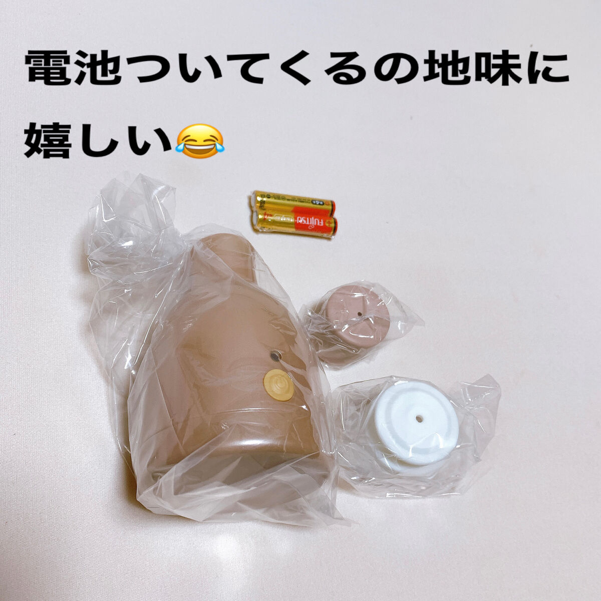 フェイシャルリフトアトワンスα/オムニ/美顔器・マッサージを使ったクチコミ（2枚目）