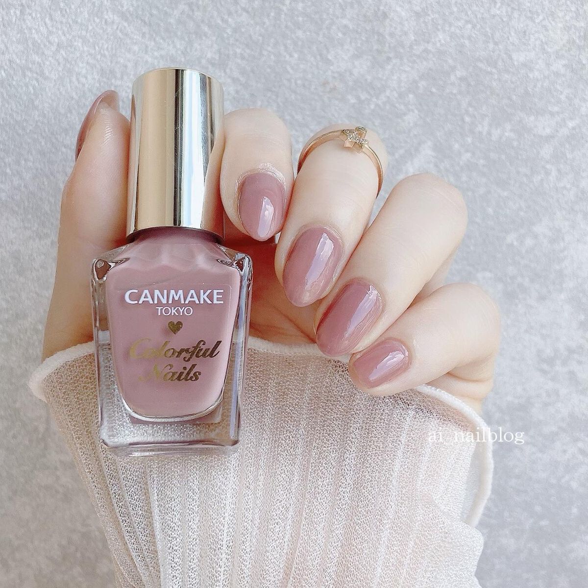 カラフルネイルズ/キャンメイク/マニキュアを使ったクチコミ(1枚目)