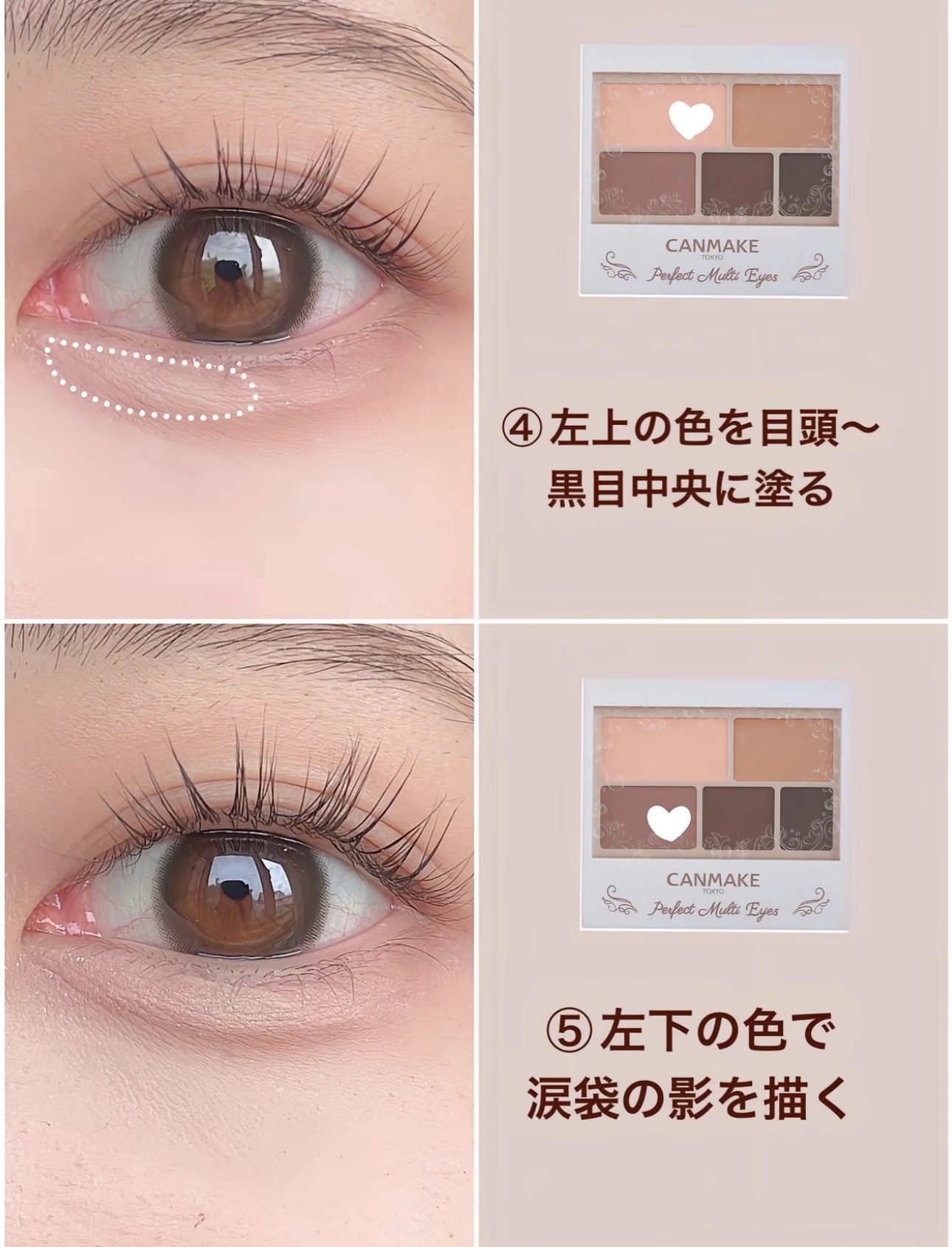 ストレッチコンシーラー/CEZANNE/リキッドコンシーラーを使ったクチコミ（3枚目）