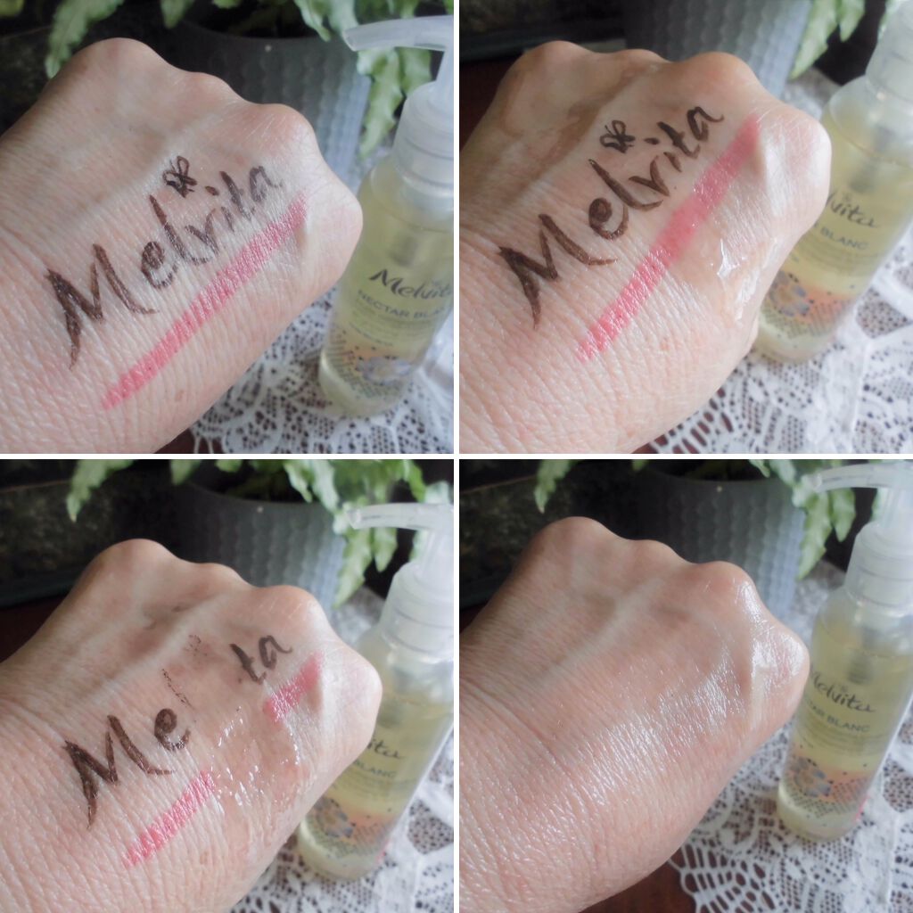 ネクターブラン クレンジングオイル /Melvita/オイルクレンジングを使ったクチコミ（3枚目）