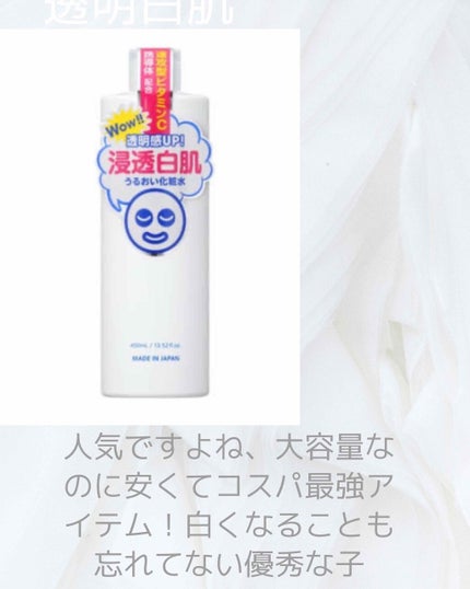 ã䜿ã£ãã¯ãã³ãïŒ3æç®ïŒ