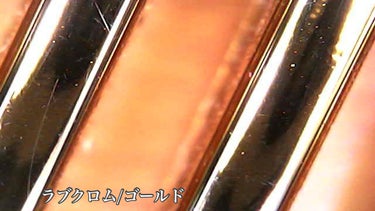 ラブクロム K24 GP TSUKI GOLD/LOVECHROME/ヘアブラシを使ったクチコミ（4枚目）