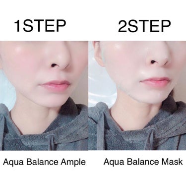Aqua Balance Ampoule/MIGUHARA/美容液を使ったクチコミ（7枚目）