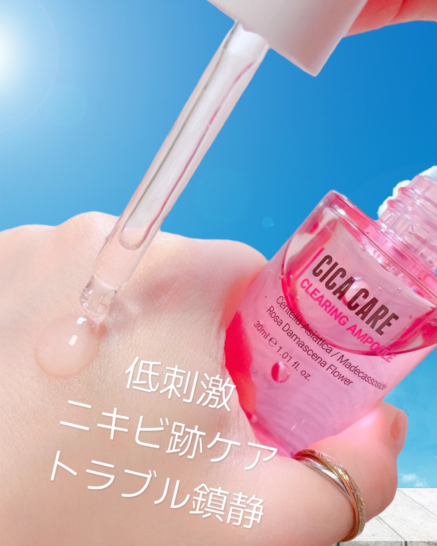 ドクター マスク ポア/ロベクチン/シートマスク・パックを使ったクチコミ(5枚目)