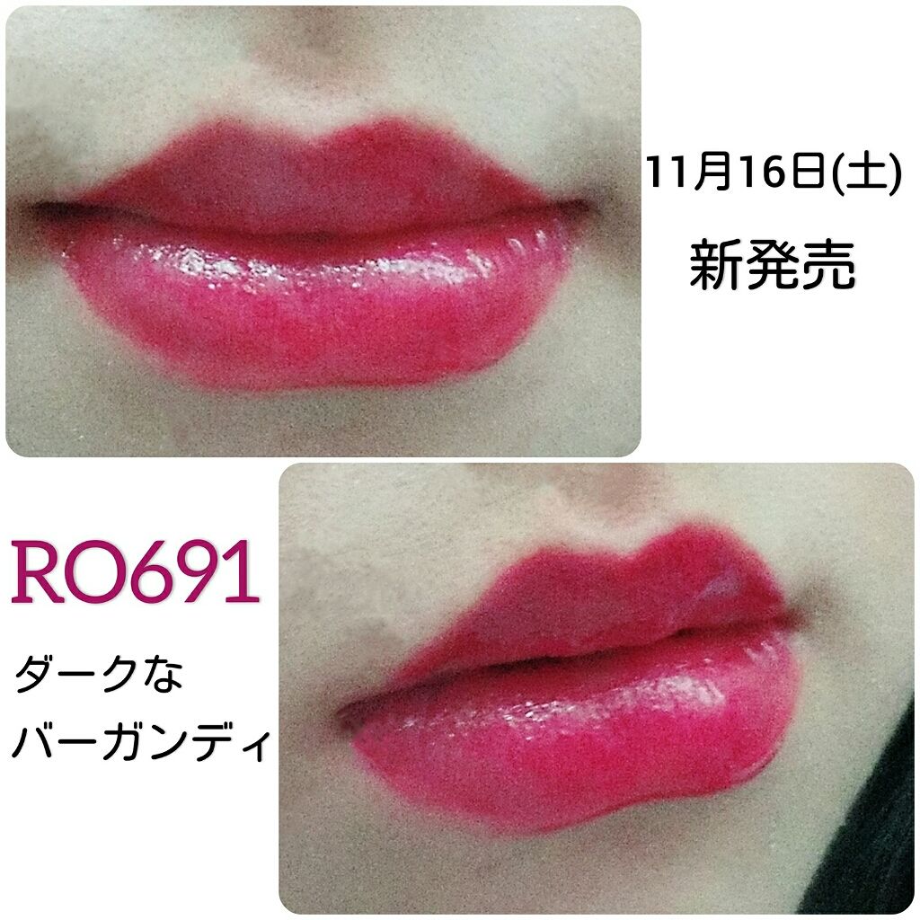 ジューシー クッション ルージュ/ESPRIQUE/口紅を使ったクチコミ（3枚目）